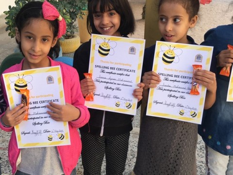 Spelling Bee