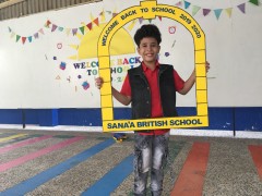  العودة للمدرسة